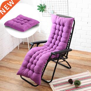 Solid Color Cushion Soft Comfortable Office Chair Seat Cushi