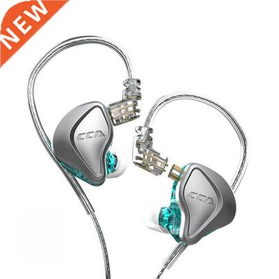 CCA NRA 1Electrostatic Drive Units+1Three Magnetic Dynamic U