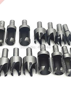 16pcs Sae Metric Plug Cutter Cutting Drill Bits Tenon Dowel