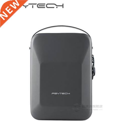 Carry Case for DJI Mavic Air 2 Drone Portable Bag Storage Ba