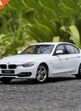 WELLY 8 BMW 335i Scale Car High Simulation Metal Car Classic