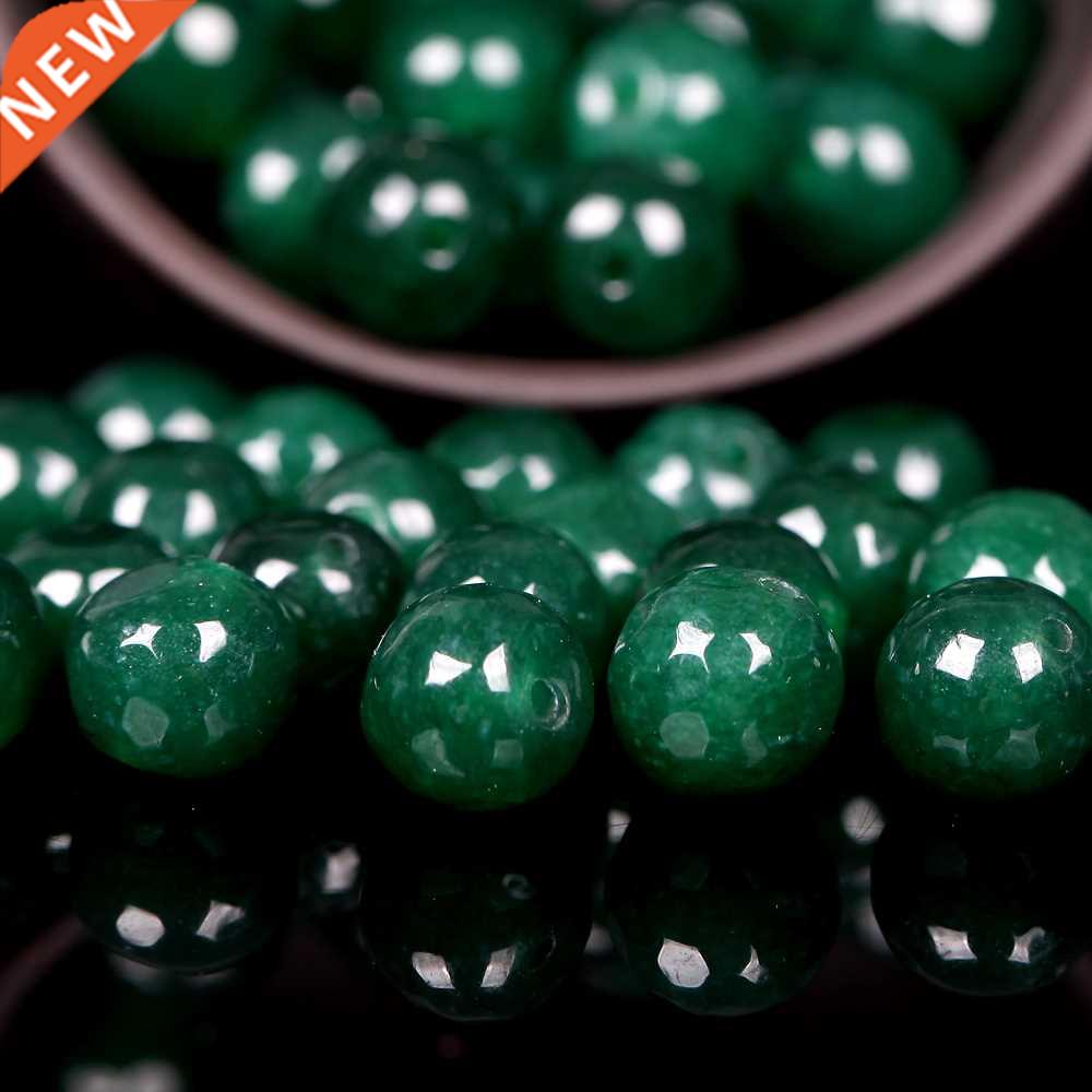 Natural Green asure Emeralds Jades Stone Round Loose Beads F