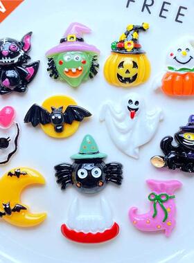 12Pcs New Mini Cartoon Halloween Series Flat Back Resin Cabo