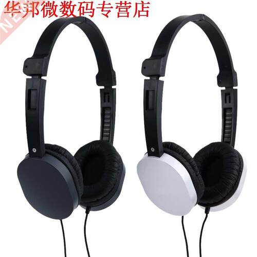 GS-J1 Headphone .5mm Wired Stereo Headphone Hands-Free Head
