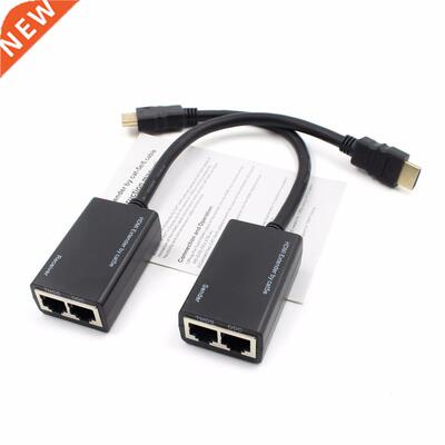 1080p HDMI Over RJ45 CAT5e CAT6 UTP LAN Ethernet Balun Exten