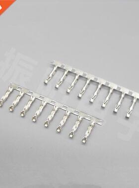 50pcs/lot Terminal 2.54mm Distance Adapter for Small 4Pin Pl