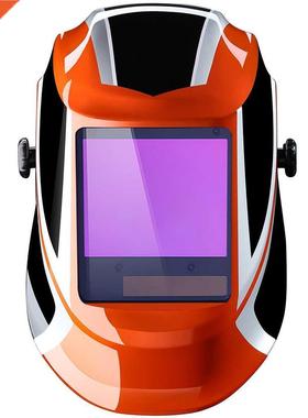 Rechangeable Battery 4 Arc Sensor Big View Solar Auto Darke