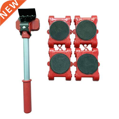 2022 New Rler Bar Furniture Mover To Transport Lifter H
