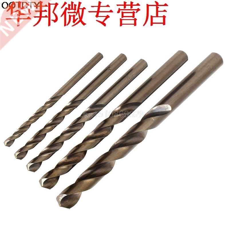 5Pcs Drill Bit HSS-CO High Speed Steel M35 Cobalt Drill Bit