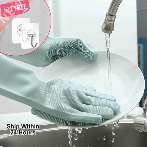 1 Pair Dishwashing Gloves Silicone Dish Washing Gloves