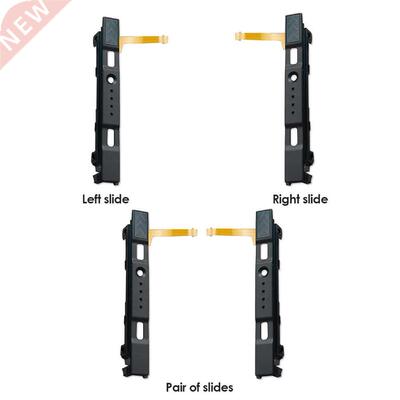 Replacement Left Right Slide Rail with Flex Cable Electronic