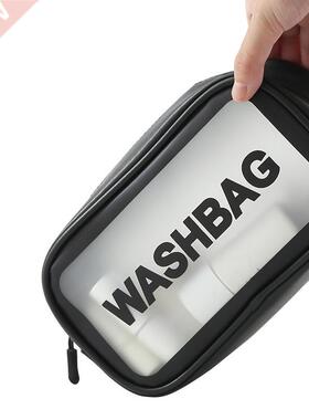 Travel Makeup Bag Women Men Large Waterproof Toiletries Cosm