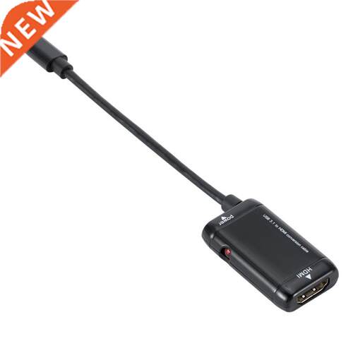 New Type C To HDMI-compatible Adapter USB .1 USB C Male To