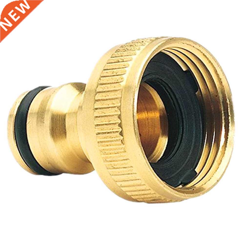 3/4-inch Brass Garden Hose Tap Connector Quick Hose Watering