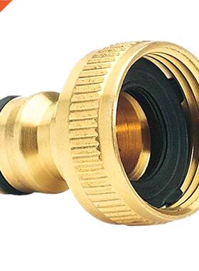 3/4-inch Brass Garden Hose Tap Connector Quick Hose Watering