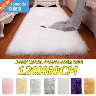 Thick Carpet 适用于 Living Room Plush Rug Bed Room Faux Wool