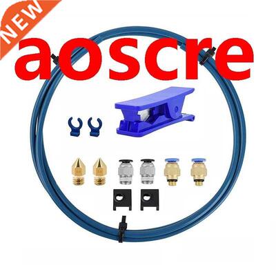 Creality Capricorn Bowden PTFE Tubing 1M XS Series for Ender