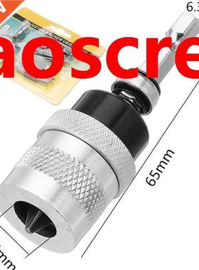 Adjustable Screw Depth Limiter Holder 6.35mm Batch Header In