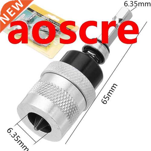 Adjustable Screw Depth Limiter Holder 6.35mm Batch Header In