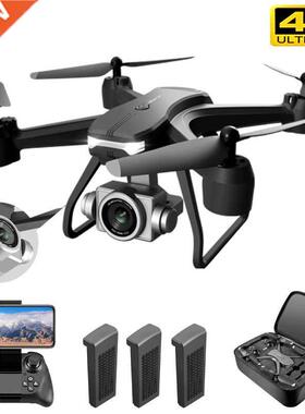 V14 Drone 4k profession HD Wide Angle Camera 1080P WiFi Fpv