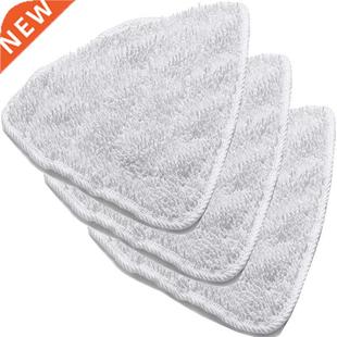 Microfiber Steam Mop Cloth Refills 适用于 O-Cedar Steam Mop