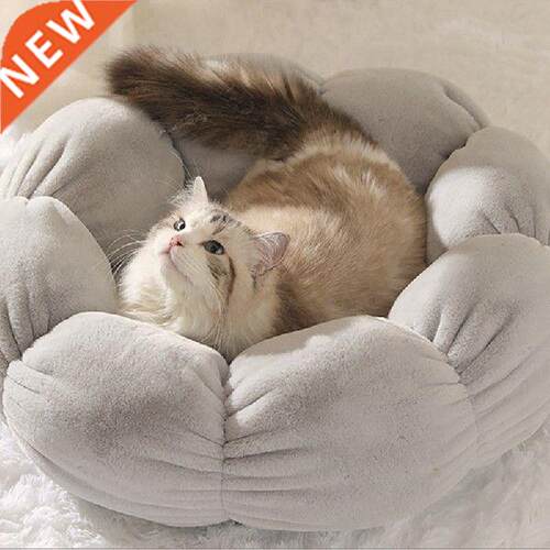 Cat Bed Non-slip Warm Flower Cat Bed Puppy Sleeping Bed Pet
