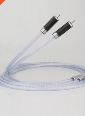 Pair Preffair X410 OCC Silver Plated Audiophile RCA Intercon