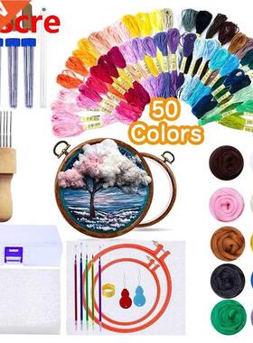 145PCS 3D Wool Embroidery Kit, Needle Felting Supplies And E