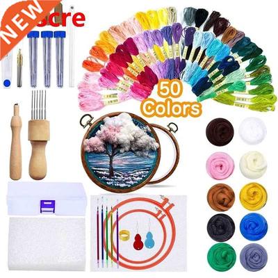 145PCS 3D Wool Embroidery Kit, Needle Felting Supplies And E