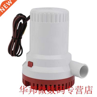 2000GPH 12V Non-utomtic Corrosion-resistnt nti-irlock P