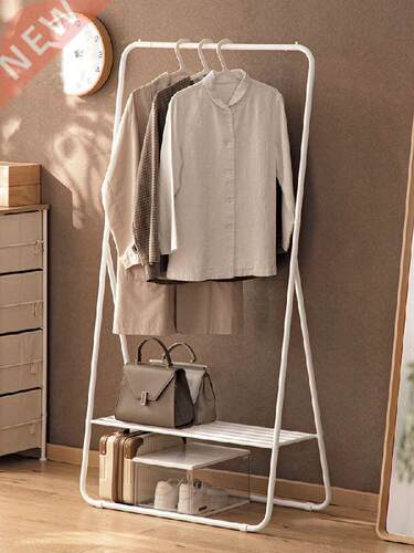 Clothes Rack Floor Bedroom and Household Simple Modern Iron