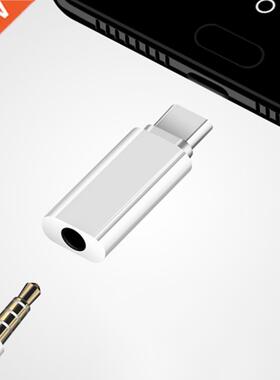Type-C to 3.5mm Jack Converter Earphone Audio Adapter Cable