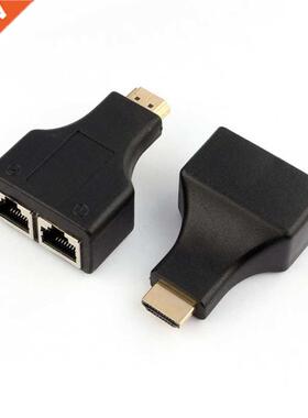 HDMI To Port RJ45 Network Cable Extender Over by Cat 5e / 6