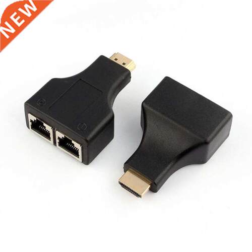 HDMI To Port RJ45 Network Cable Extender Over by Cat 5e / 6