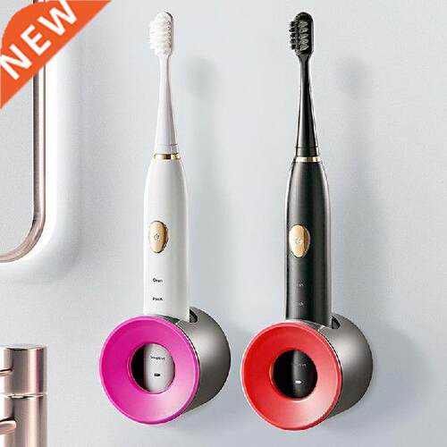 New Wall Mount Electric Toothbrush Holder Fashion Creative