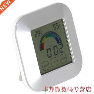 1pcs Indoor Thermometer Humidity Monitor with Touchscreen Ba