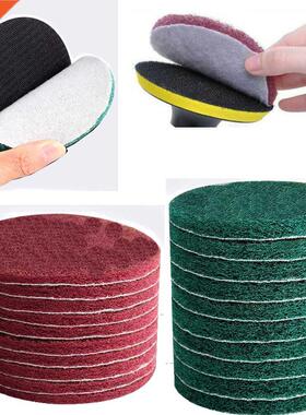 Scouring Pad - 4 inch Polishing Pad Self-adhesive Disc Indus