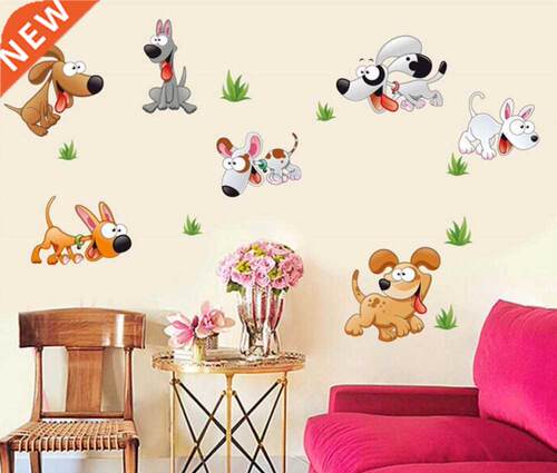 Happy Dog PVC Removable Kindergarten School Nursery Kids