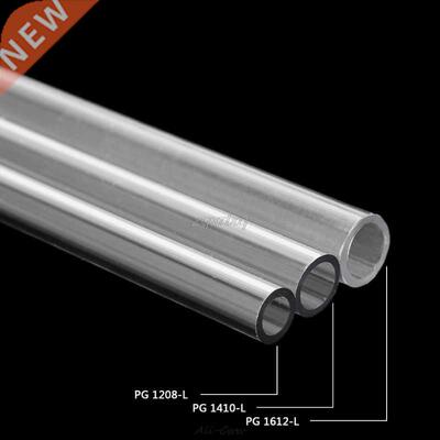 OD 12mm 14mm 16mm PETG Water Cooling Rigid Hard Tube for PC