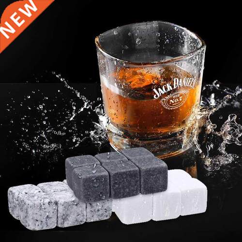 Reusable Ice-Cube Whiskey Champagne Chill Ice Stones Portabl