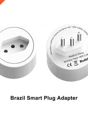 16A Brazil Plug Smart Power Socket Travel WiFi Power
