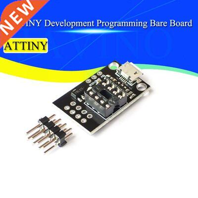 ATtiny13A / ATtiny25 / ATtiny45 / ATtiny85 Pluggable ATTINY