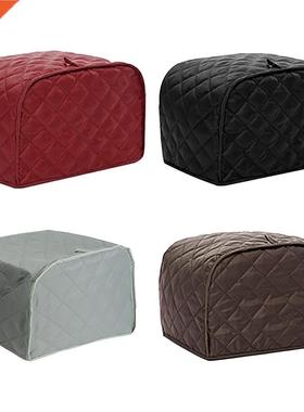 Bread Machine Cover Bakeware Protector Dust Cover Home