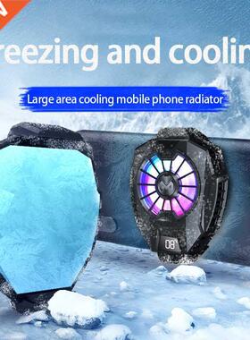 Portable Mobile Phone Radiator Phone Cooling Fan Case DL05 F
