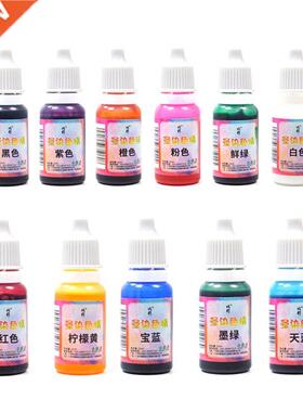 11 Pcs/set Epoxy Pigment Color Fine Manual  Crafts Jewelr