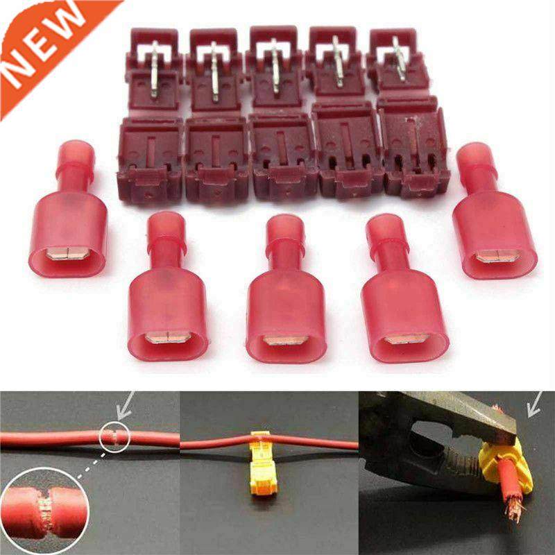 100PCS T-Tap Electrical Wire Connectors Self-Stripping Insul