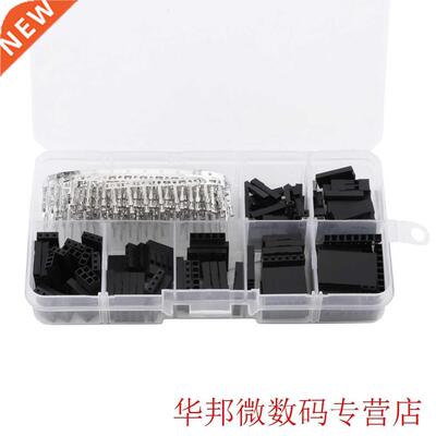 VBESTLIFE 310pcs/Set 2.54 ale Feale Juper Wire Pin Head