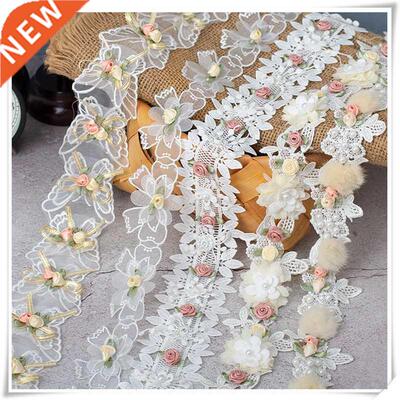 High Quality Fairy Vanilla Rose Three-Dimensional Beaded