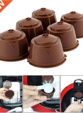 Coffee Machine Reusable Capsule Coffee Cup Filter Coffee Cup
