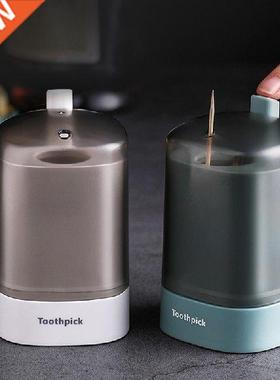 New Home Creative Automatically Pops Up Toothpick Box Home